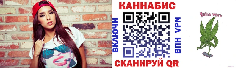 Купить закладку Гашиш  СОЛЬ  МЕФ  Новосиль