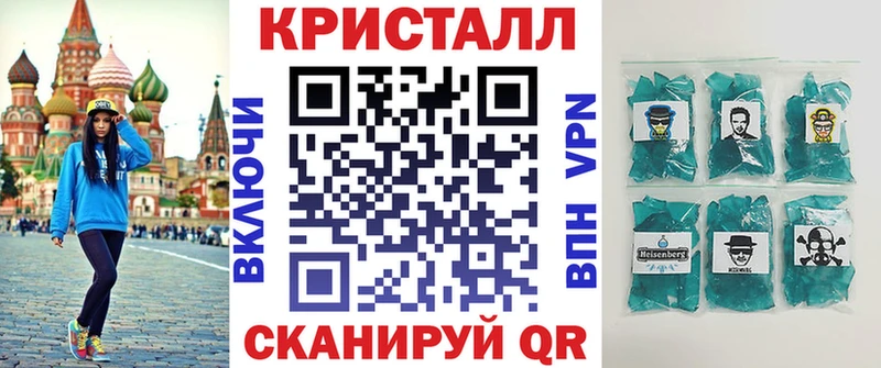 АМФ Розовый  Купить  Новосиль 