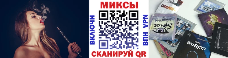 Бутират оксана  Купить закладки  Новосиль 