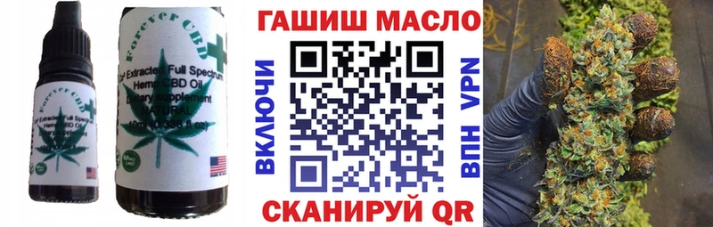 Canna-Cookies марихуана  Купить закладки  Новосиль 