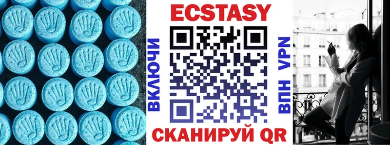Купить где  Новосиль  Ecstasy 300 mg 