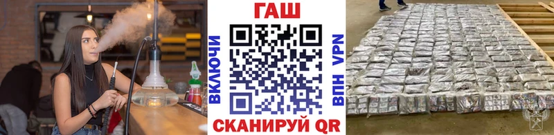 ГАШ 40% ТГК Новосиль