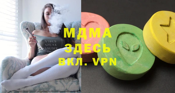 скорость mdpv Верхнеуральск