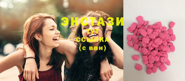2c-b Верея