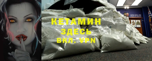MDMA Premium VHQ Верхний Тагил