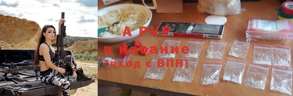 2c-b Верея