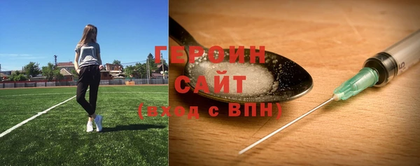 MDMA Premium VHQ Верхний Тагил
