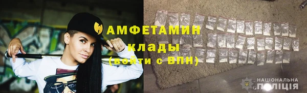 скорость mdpv Верхнеуральск