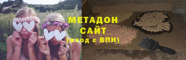 скорость mdpv Верхнеуральск