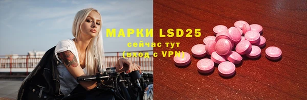 MDMA Premium VHQ Верхний Тагил