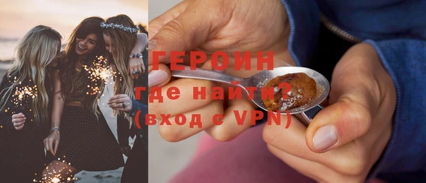 MDMA Premium VHQ Верхний Тагил