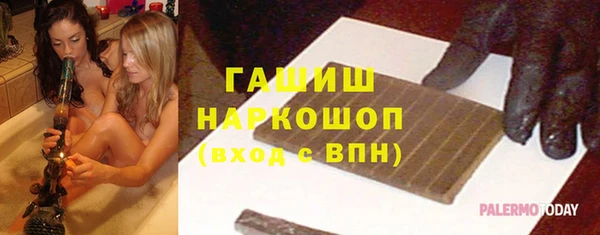 2c-b Верея