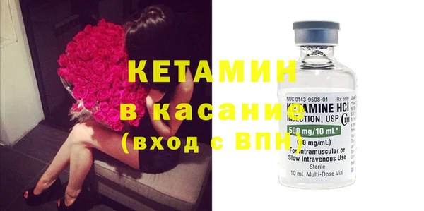 MDMA Premium VHQ Верхний Тагил