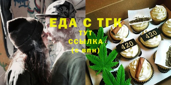 MDMA Premium VHQ Верхний Тагил