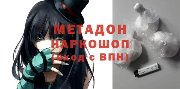 2c-b Верея