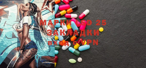 MDMA Premium VHQ Верхний Тагил