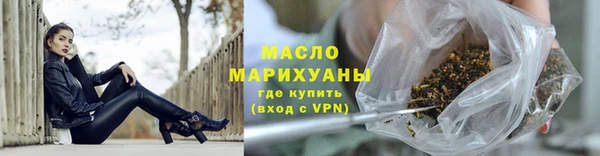MDMA Premium VHQ Верхний Тагил