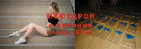 2c-b Верея