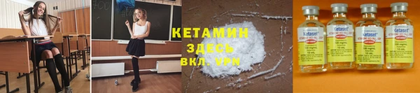 MDMA Premium VHQ Верхний Тагил
