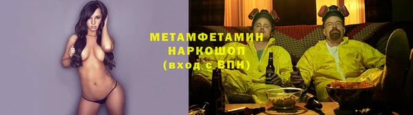 скорость mdpv Верхнеуральск