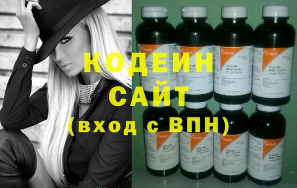 2c-b Верея