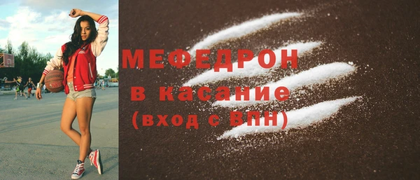 MDMA Premium VHQ Верхний Тагил