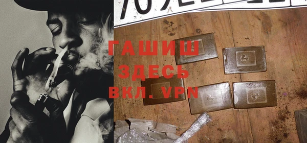 MDMA Premium VHQ Верхний Тагил