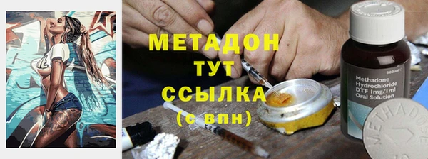 скорость mdpv Верхнеуральск
