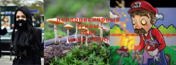 скорость mdpv Верхнеуральск