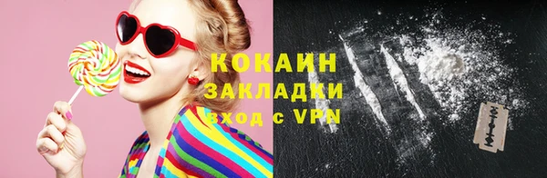 MDMA Premium VHQ Верхний Тагил