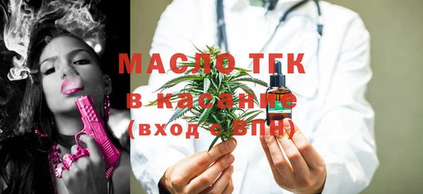 MDMA Premium VHQ Верхний Тагил
