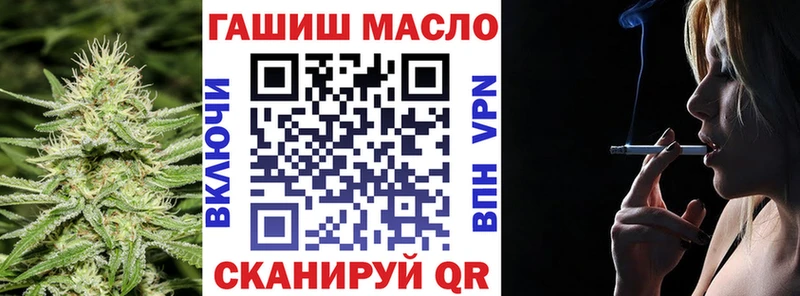 Купить  Новосиль  ТГК вейп 