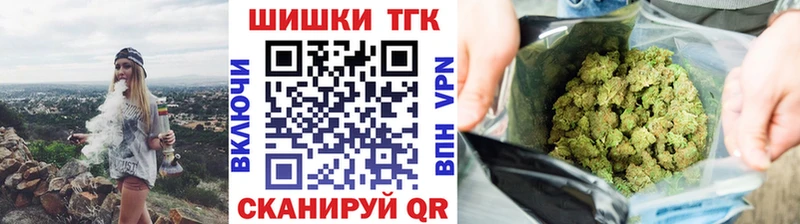 Купить  Новосиль  Конопля ГИДРОПОН 